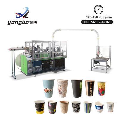 Máquina de espuma de tazas de papel de alta velocidad 120-150pcs/min para pequeñas empresas Tamaño externo 2340mm*1435mm*1800mm Tensión 380V 50HZ