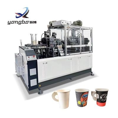 Máquina automática de hacer tazas de café de papel con alta velocidad de 90-100pcs/min y Copper Bar Cup Boned Way