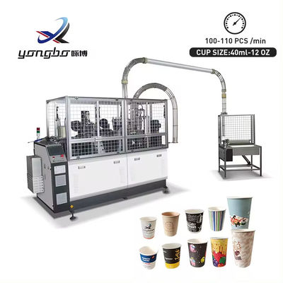 Máquina automática de moldeado de tazas de papel con mango 100pcs/min Voltado totalmente automático 380V/Personalizado
