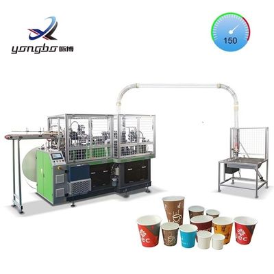 Máquina de tazas de papel totalmente automática para la tienda de alimentos 120-150pcs/min Capacidad de producción