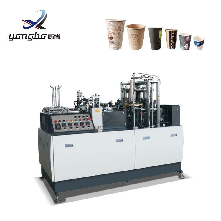 Fuente de gas 0,5-0,8MPa Máquina de fabricación de tazas de papel de 4kw totalmente automática para tazas de café desechables 65-85 Pcs/Min