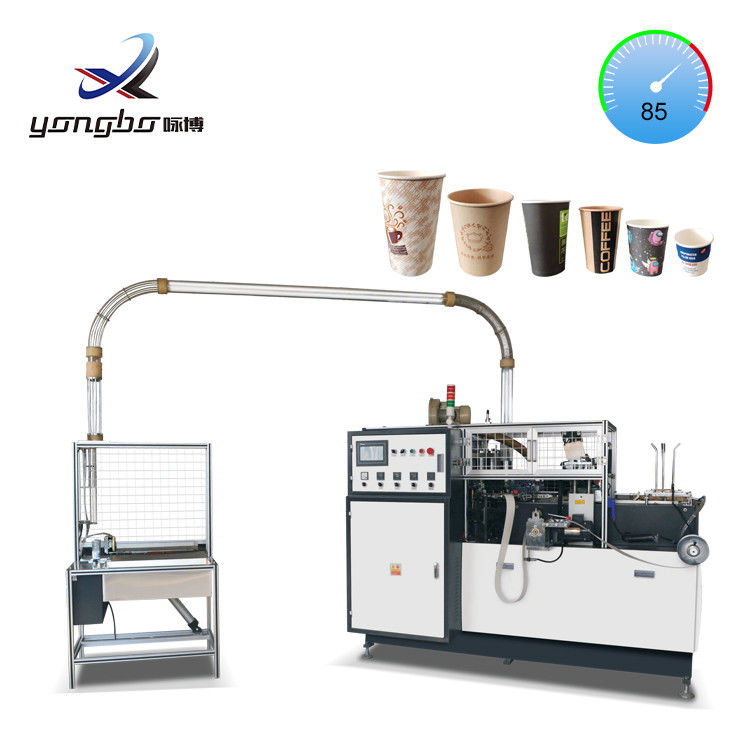 Servicio personalizado totalmente automático 65-85pcs/min 3-16oz máquina de hacer tazas impulsa tu negocio con nuestra máquina de tazas de papel