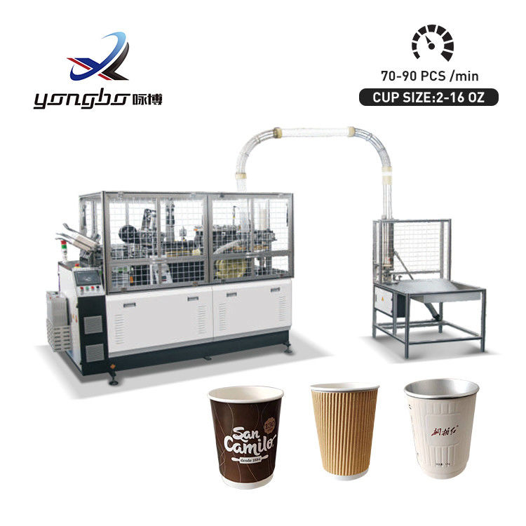Potente máquina de hacer tazas de café de papel desechables de 4kw totalmente automática 70-90pcs/min Fuente de alimentación 380V 50Hz