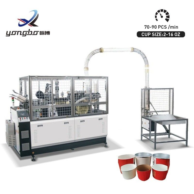 Máquina de fabricación de tazas de café de papel desechables de doble pared Máquina de producción de tazas de papel 1800 kg 70-90pcs/min