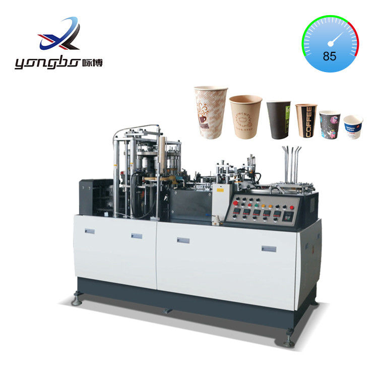 4kw Máquina de fabricación de tazas de café de papel totalmente automática Máquina de moldeado de tazas de papel desechables con papel recubierto de PE simple / doble