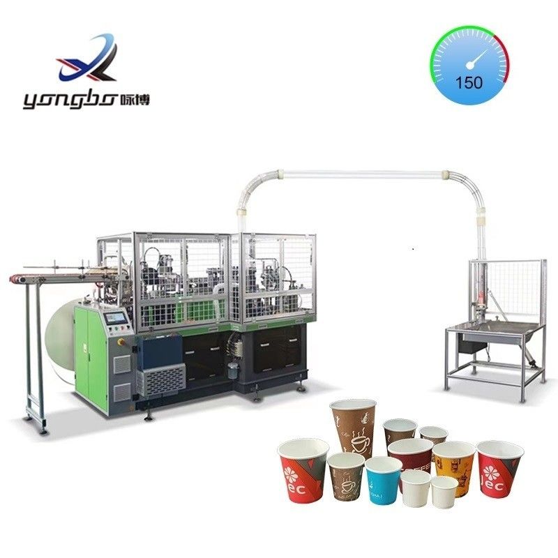 Máquina de tazas de papel totalmente automática para la tienda de alimentos 120-150pcs/min Capacidad de producción