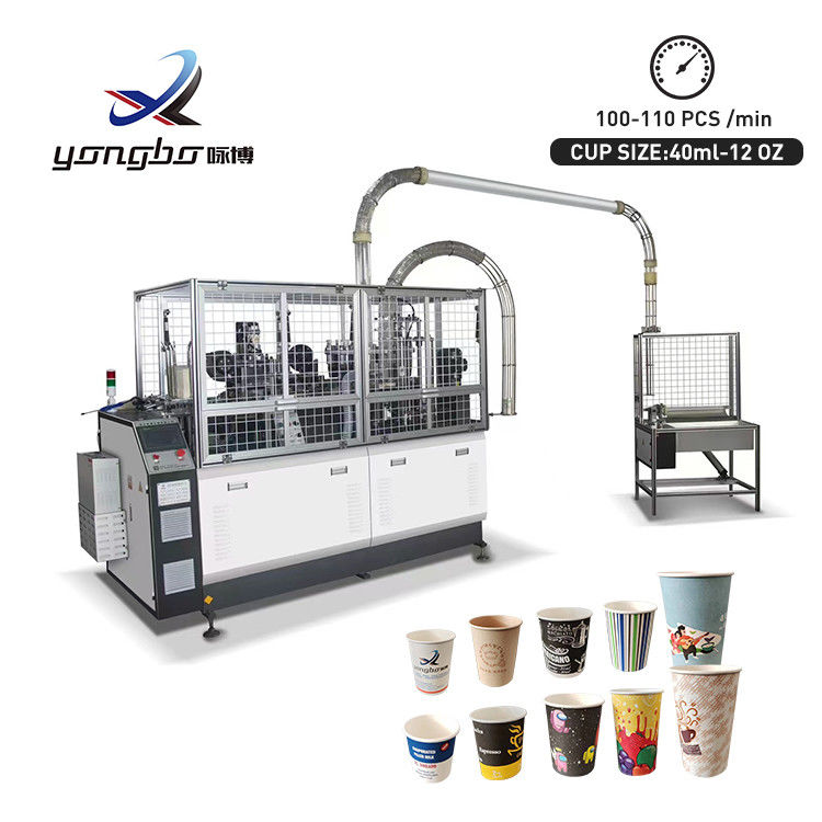 100-110pcs/min Máquina de moldeado de tazas de papel de alta velocidad Servicio personalizado para la máquina de fabricación de placas y tazas de papel desechables