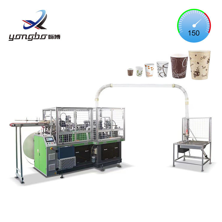 120-150pcs/min Máquina para hacer tazas de papel para productos de papel personalizados de alta velocidad